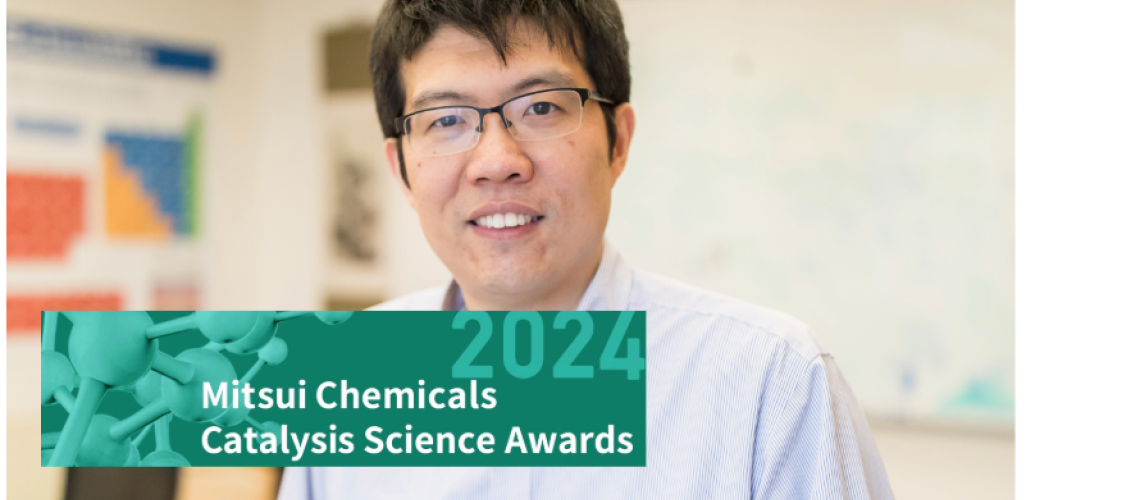 Guangbin Dong wins 2024 Mitsui Chemicals Catalysis Science Award 
